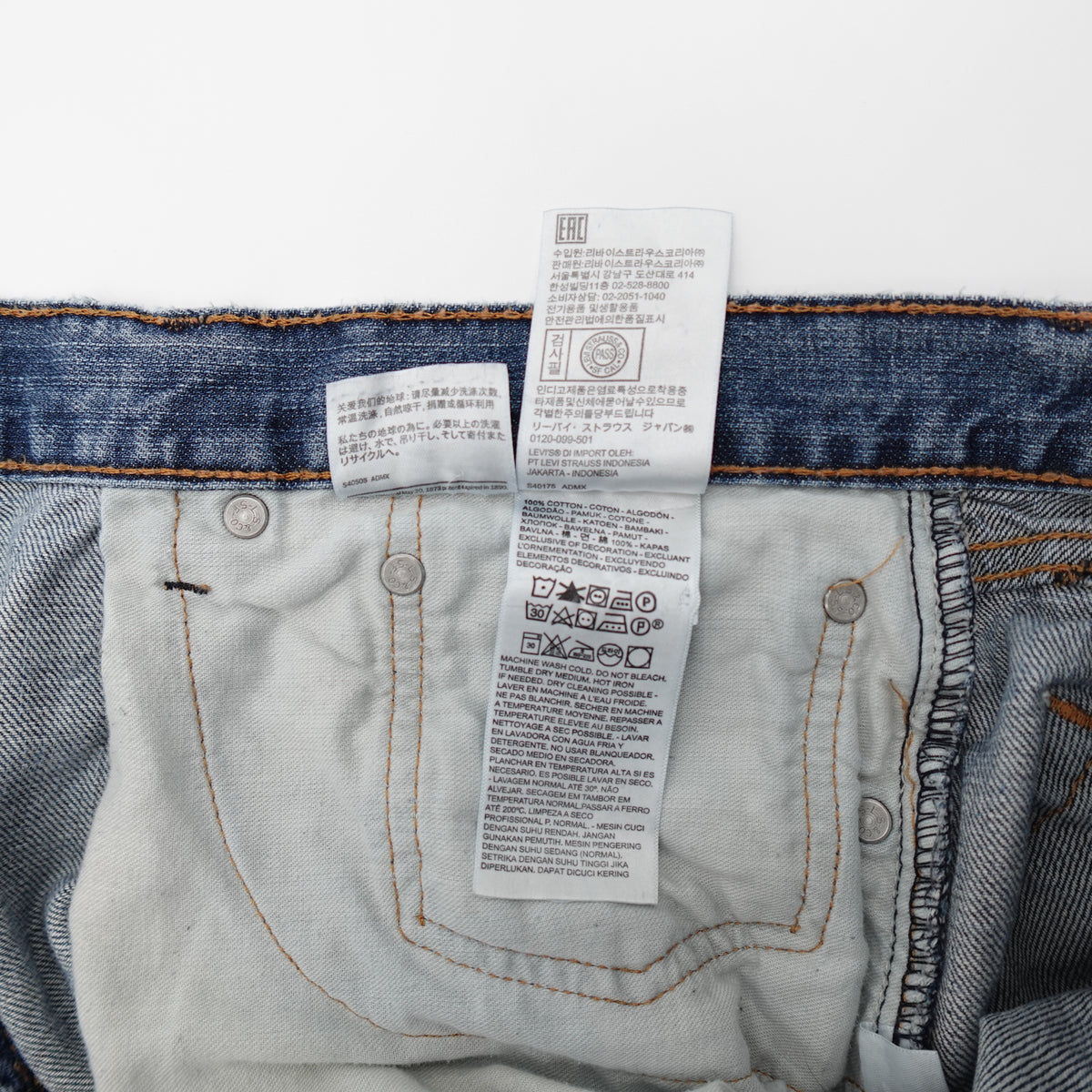Levi's 501 Jeans Size 32 Waist Light Blue Cotton Denim Good Condition - Image 5