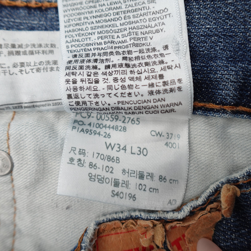 Levi's 501 Jeans Size 32 Waist Light Blue Cotton Denim Good Condition - Image 3