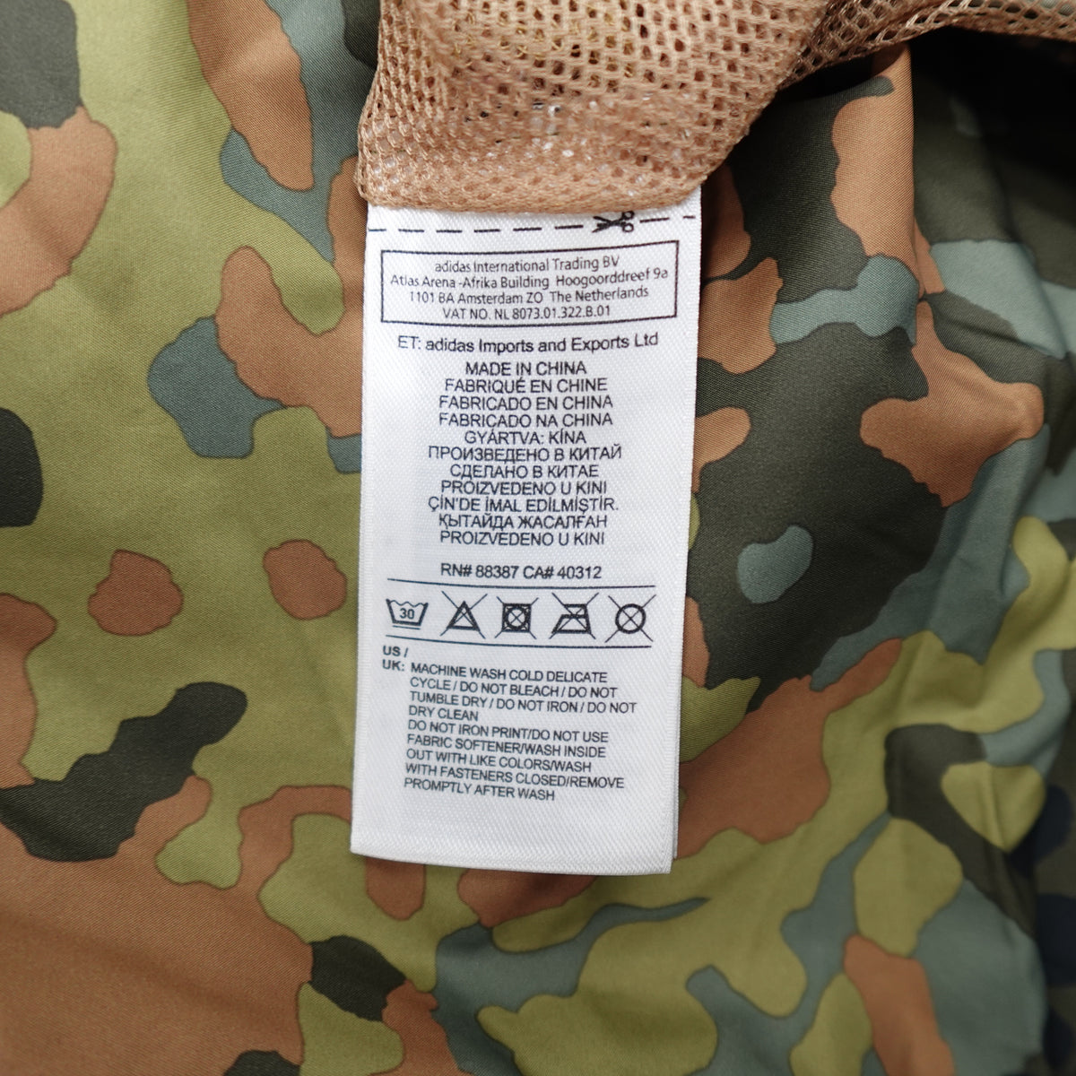 Adidas Pharrell Williams Medium Multicolor Camo Polyester Windbreaker Jacket - Image 5